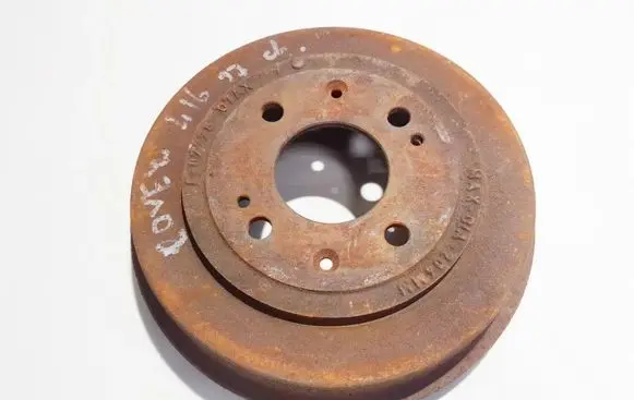 Rover 414 - 416 - 420 Drum brake (rear) e07728 e-07728
