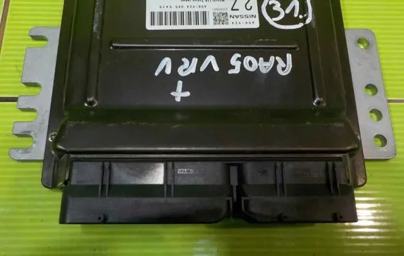Nissan X-Trail T30 Engine control unit/module 5415 LP268 A56Y24