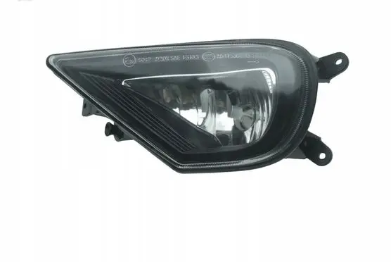 Volkswagen Touareg II Front fog light 7P6941699