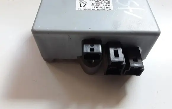 Coolant fan relay