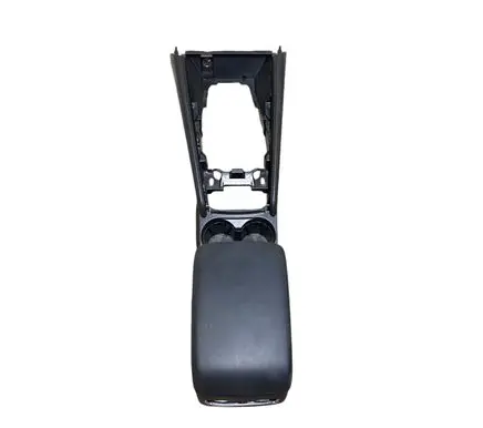 Center console