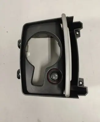 Cup holder front