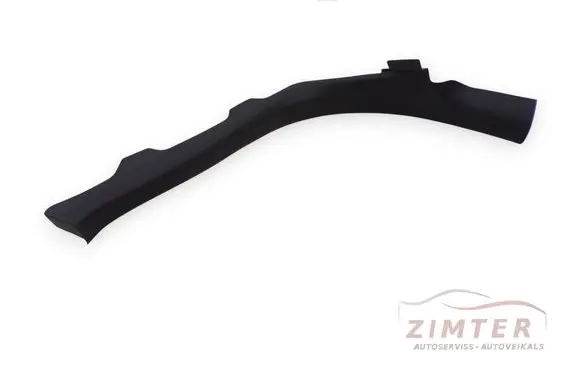 Audi A5 Sportback 8TA Rear sill trim cover 8T8867768A
