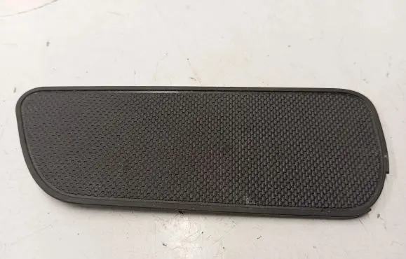 Hyundai Tucson IV NX4 Panel drawer/shelf pad 82714N7520