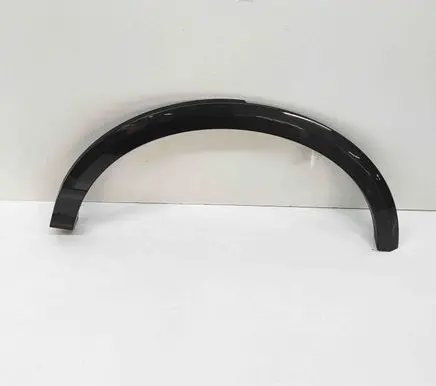 Audi Q2 - Rear arch trim 81A853817A