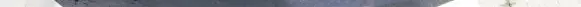 Rear door trim (molding)