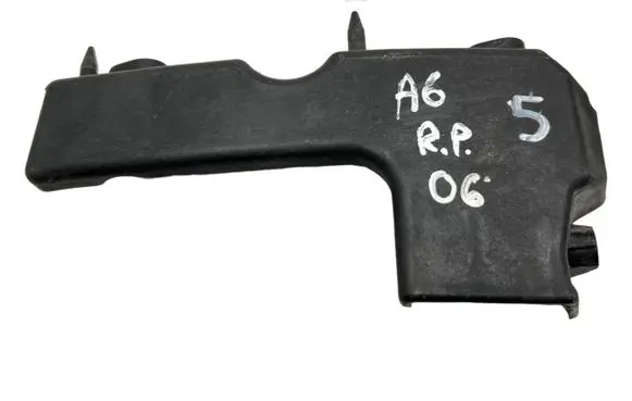 Audi A4 S4 B7 8E 8H Fender mounting bracket 8E0807284E