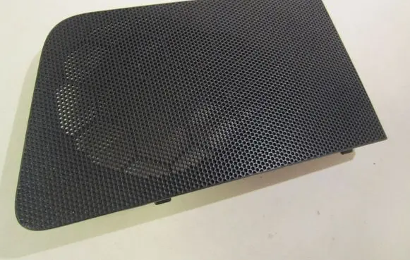 Side speaker trim/cover