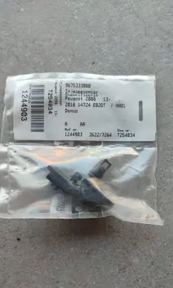 Peugeot 2008 I Air pressure sensor 9675333080