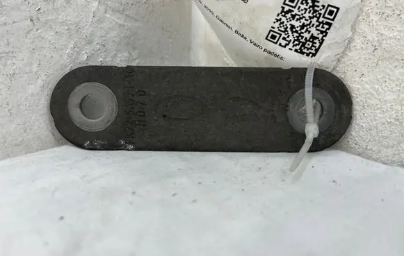 Jaguar XE Other rear suspension part FK725A994AC