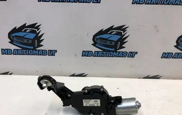 Rear window wiper motor
