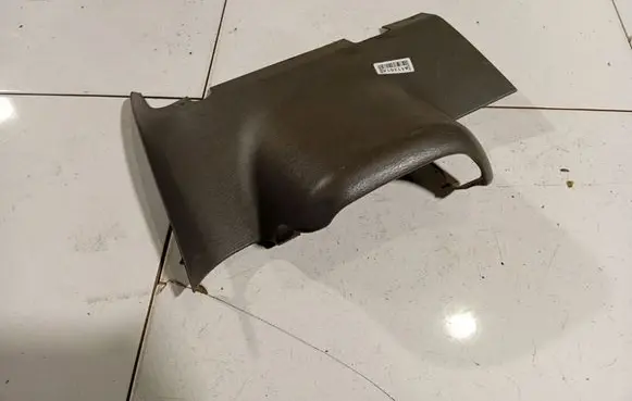 Chrysler Grand Voyager IV Other interior part 04678832AA