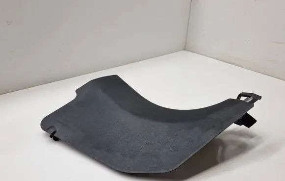Hyundai Ioniq 5 Front sill trim cover 85826GI000