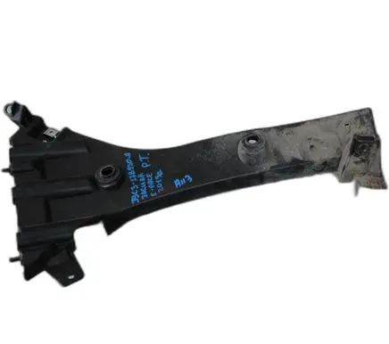 Jaguar E-Pace Other exterior part