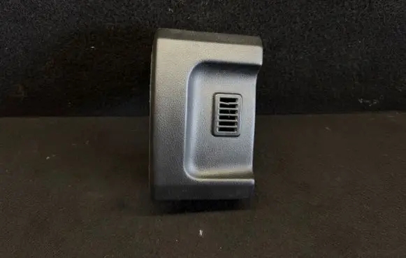 Land Rover Discovery 3 - LR3 Other interior part FBF500230XXX