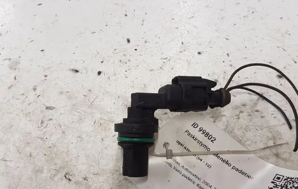 Camshaft position sensor