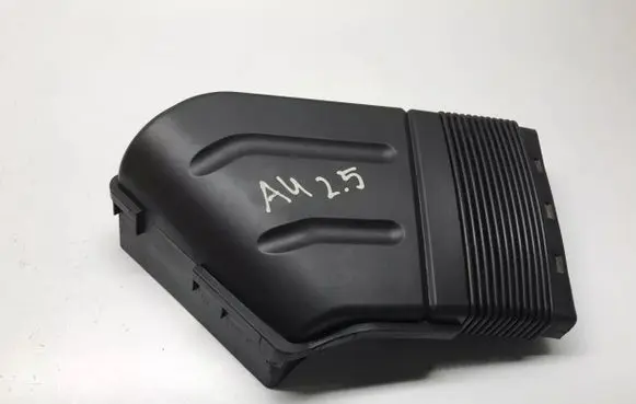 Audi A4 S4 B6 8E 8H Air intake duct part 8E0129617D