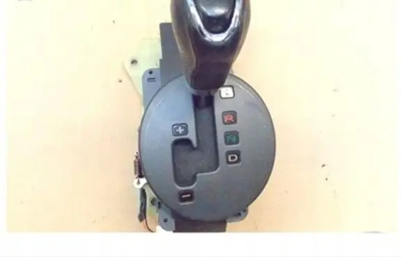 Hyundai Coupe Gear selector 