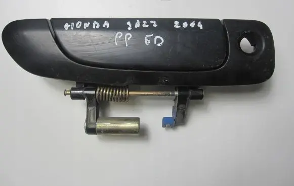 Honda Jazz Front door exterior handle