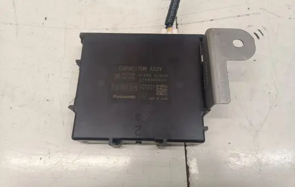 Nissan Qashqai J12 Other control units/modules 478806US0B