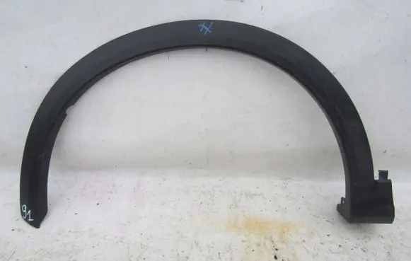 Mitsubishi Eclipse Cross Front arch trim 7400A509