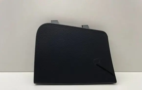 Seat Ibiza IV (6J,6P) Trunk/boot trim cover 6J8867655A