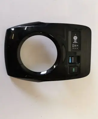 Nissan Leaf II (ZE1) Gear shifter surround trim plastic 969415SJ0A