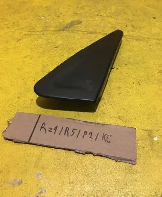 Citroen C3 Picasso Seat and door cards trim set RZ1R5P2K6