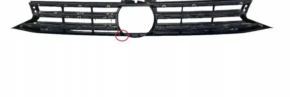 Volkswagen Touran III Front bumper upper radiator grill 5TA853653B