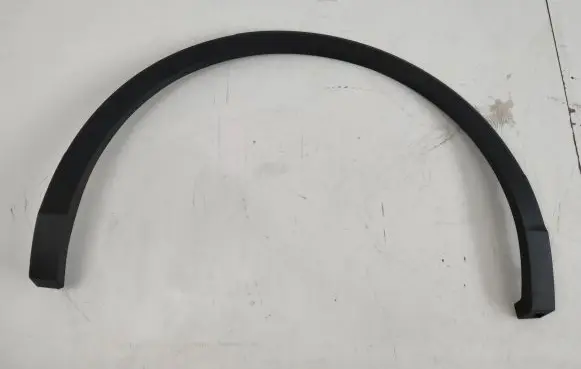 Seat Tarraco Rear arch trim 5NN854819A