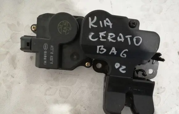 KIA Cerato Tailgate/trunk/boot lock/catch/latch