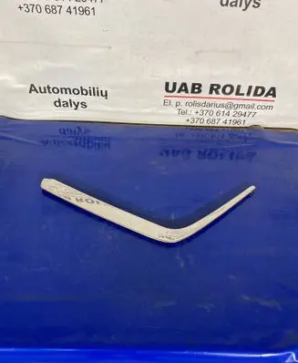 Mercedes-Benz E W124 Front bumper splitter molding 
