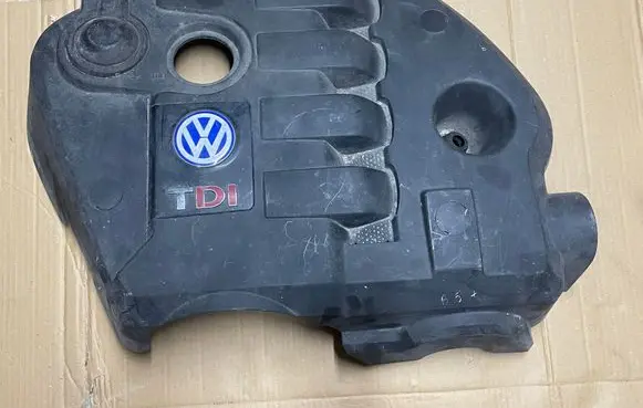 Engine cover (trim)