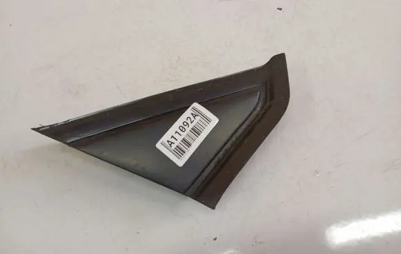 Citroen C4 I Other interior part 9653081177
