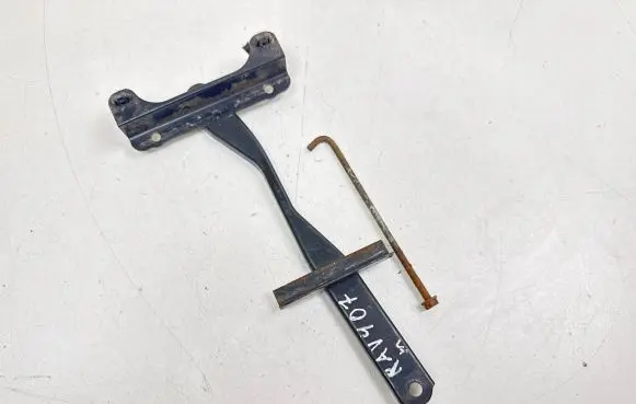 Battery bracket