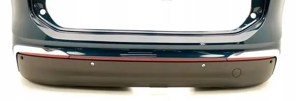 Volkswagen Tiguan Rear bumper 571807421