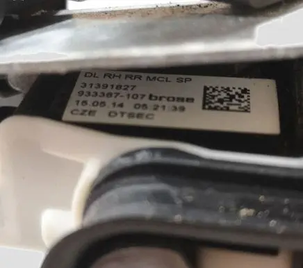 Volvo V40 Rear door lock 31391827