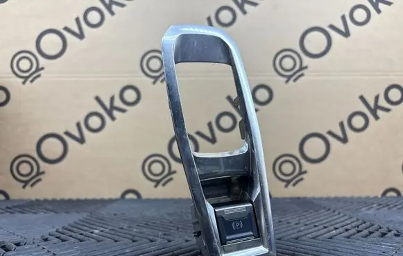 Peugeot 3008 II Hand parking brake switch 9810593577