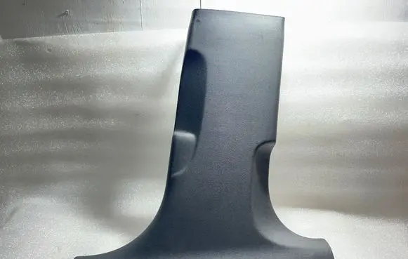 Audi A7 S7 4G (B) pillar trim (bottom) 4G8867240B 4G8867240B4PK