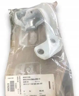 Audi A6 S6 C7 4G Tailgate/trunk/boot hinge 4G9827299