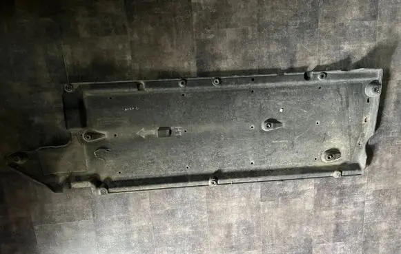 KIA Niro Side bottom protection