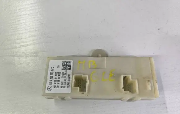 Mercedes-Benz GLE AMG (W166 - C292) Tailgate/trunk control unit/module A1669008512 A1669024106 A1669011305