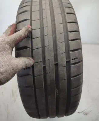Acura CL II R17 summer tire 