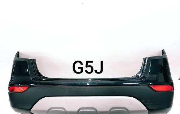 Buick Encore I Rear bumper