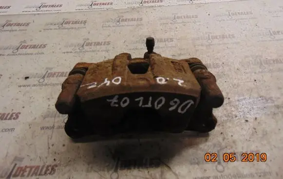 Mitsubishi Outlander Rear brake caliper