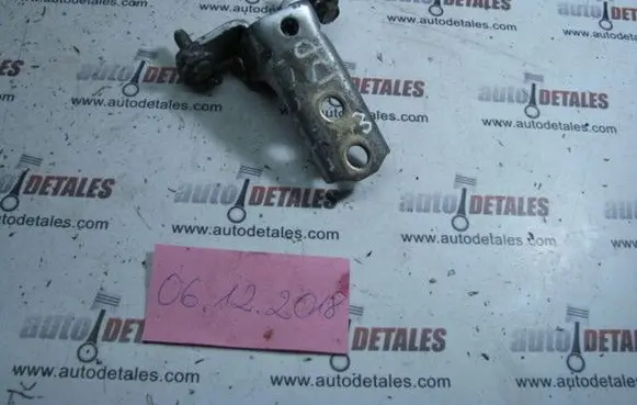 Mitsubishi Lancer Front door lower hinge 