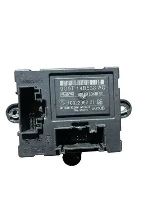 Door control unit/module