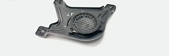 Audi A8 S8 D5 Subwoofer speaker 4N0035416
