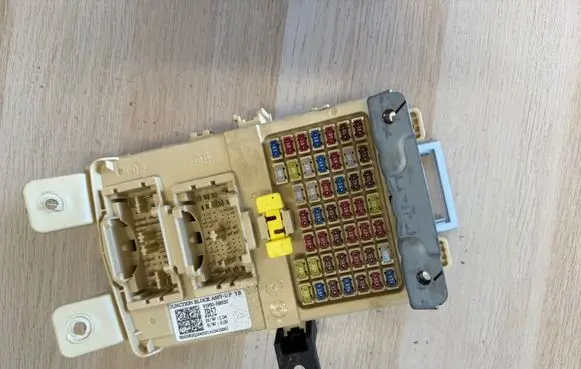 KIA Rio Fuse box set 91950H8520