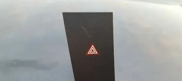 Opel Vectra C Hazard light switch 24441250